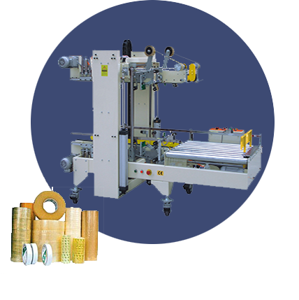 全自（zì）動封箱機