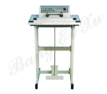 腳踏封口機
