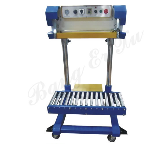 氣（qì）動塑料薄膜大袋封口機