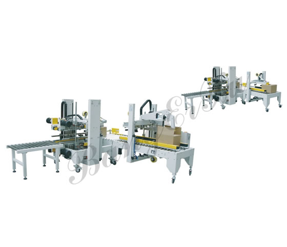 全自動折蓋封箱機配套全