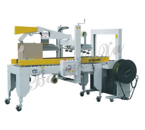 自動折蓋封箱（xiāng）打包機