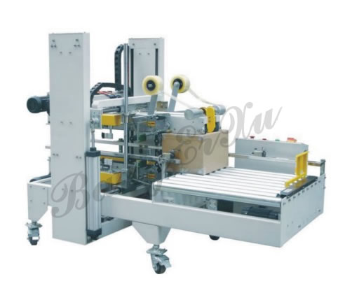 全自（zì）動封箱機