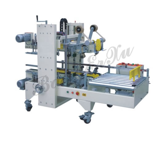 自動角邊封箱機