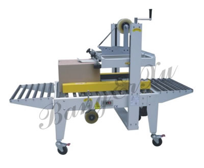 左右驅動封（fēng）箱機