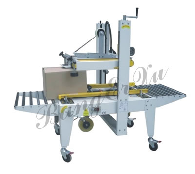 上下驅動封箱機