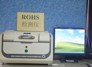 檢測儀（yí）