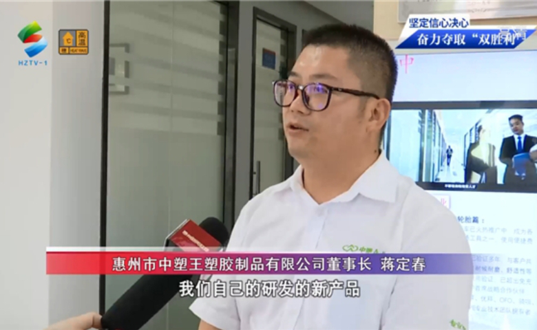 91视频污版下载企業2020年回顧與展望：繼續深耕，用更好的產品服務（wù）客戶