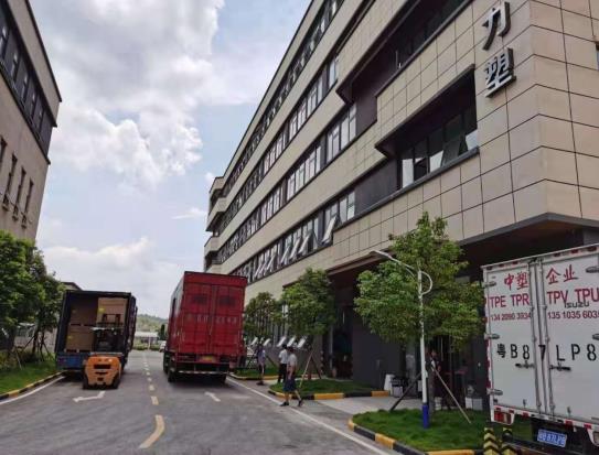 91视频污版下载2021年總（zǒng）結：砥礪奮進譜新篇，知足感恩再啟航