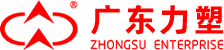 廣東（dōng）91视频污版下载塑膠工業有限公司