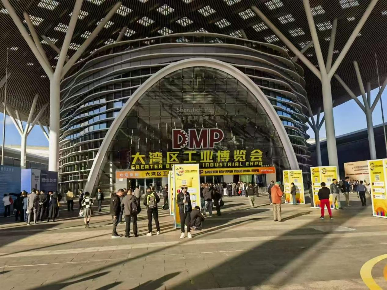 DMP大灣區工業博覽會圓滿結束（shù），91视频污版下载TPE蓄勢待發（fā）迎未來