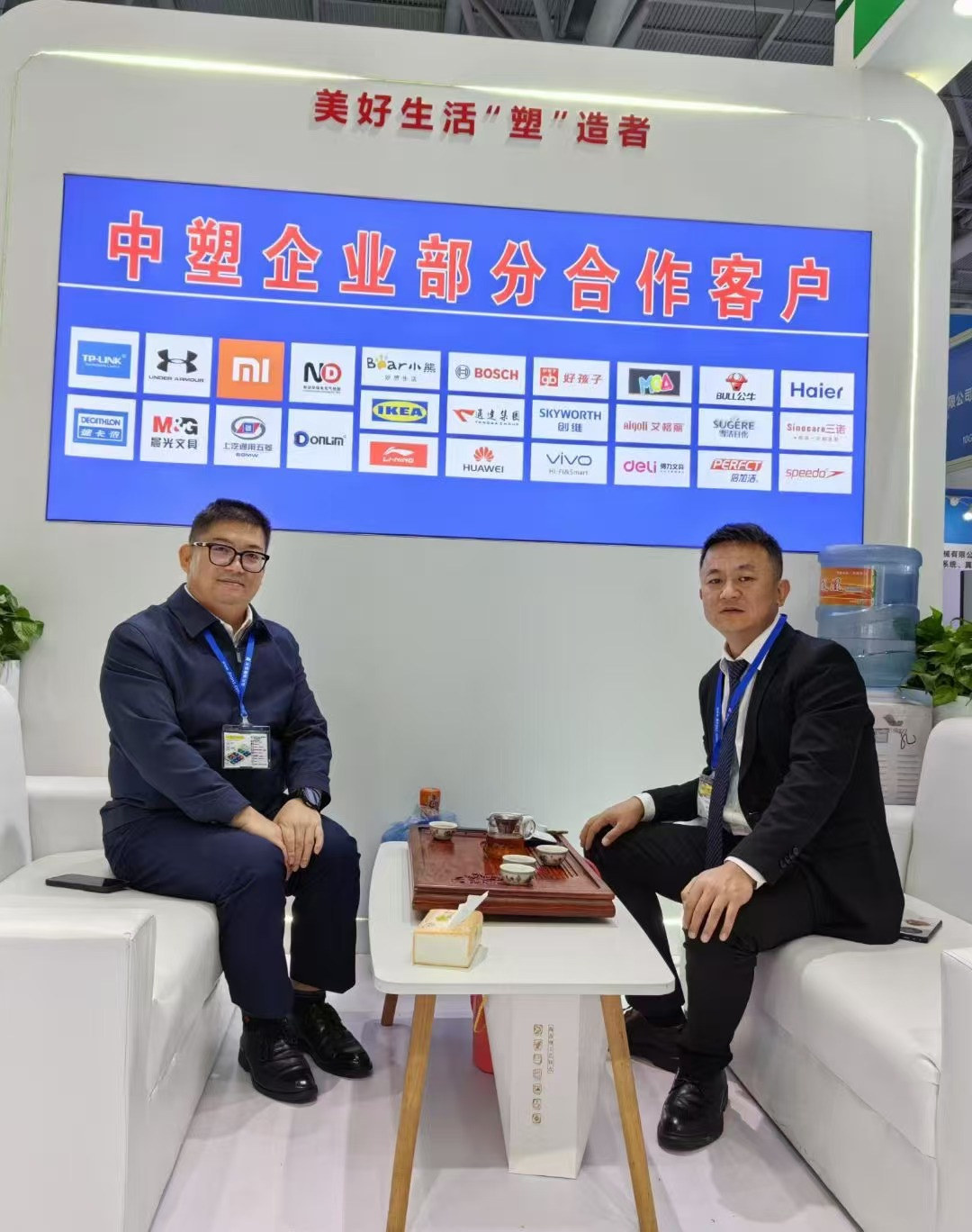 91视频污版下载TPE