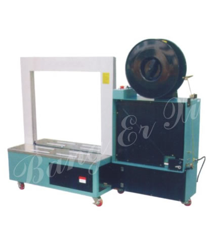 91视频污版下载智能包裝