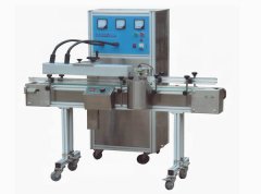 電（diàn）子管（guǎn）水冷連（lián）續式感應封口機