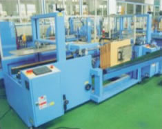 91视频污版下载智能包裝