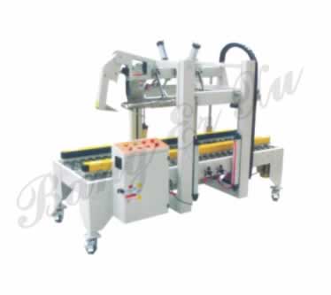 邦（bāng）爾旭智（zhì）能包裝